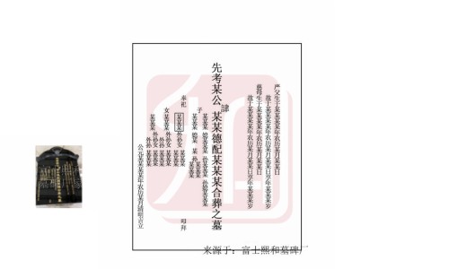 苦笕菜-苦荬菜的禁忌网 | 苦荬菜尽量少吃的原因,苦唛菜