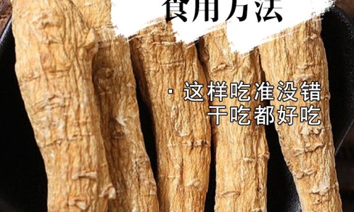 苦荬菜的禁忌网 | 苦荬菜尽量少吃的原因,苦唛菜