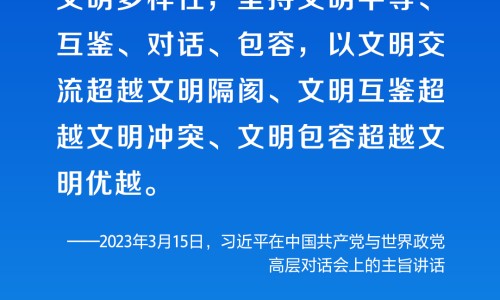 苦荬菜的禁忌网 | 苦荬菜尽量少吃的原因,苦唛菜